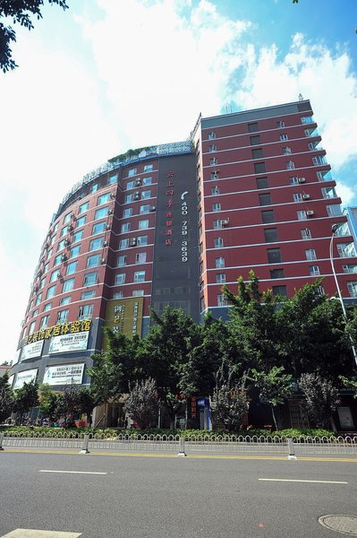 Fairyland Hotel Chuanjin Road Kunming Over view