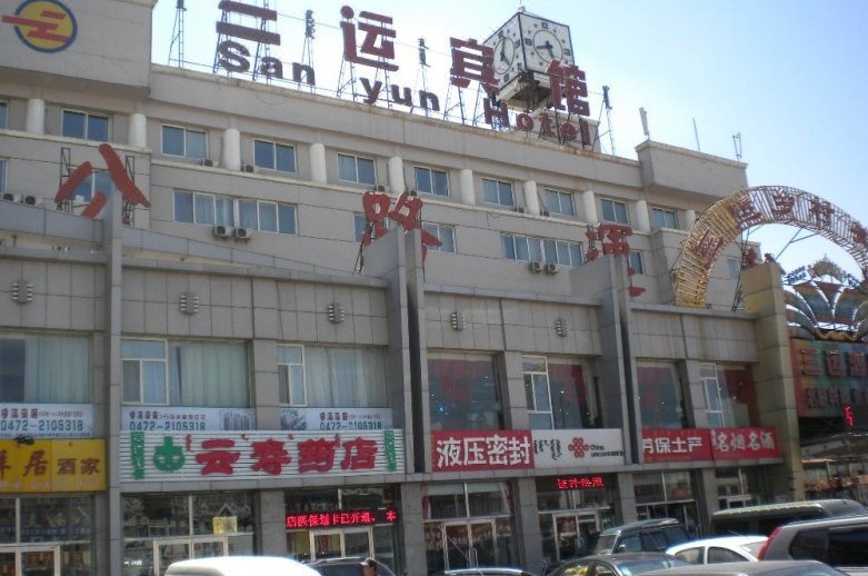 广州山水时尚酒店（花都店）外观图