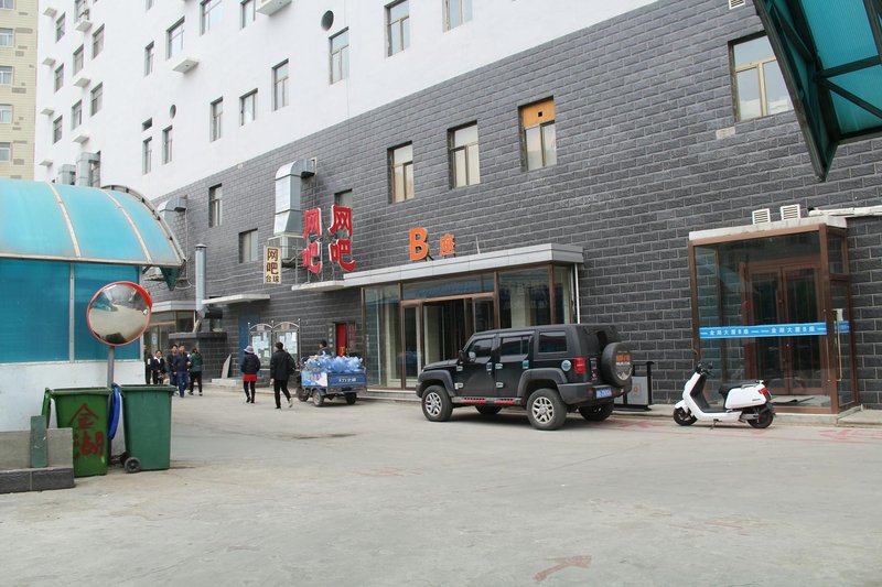 jinhuguoji Over view