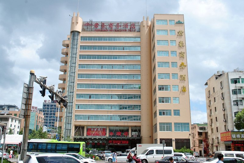 Junhao Business Hotel Taizhou Over view