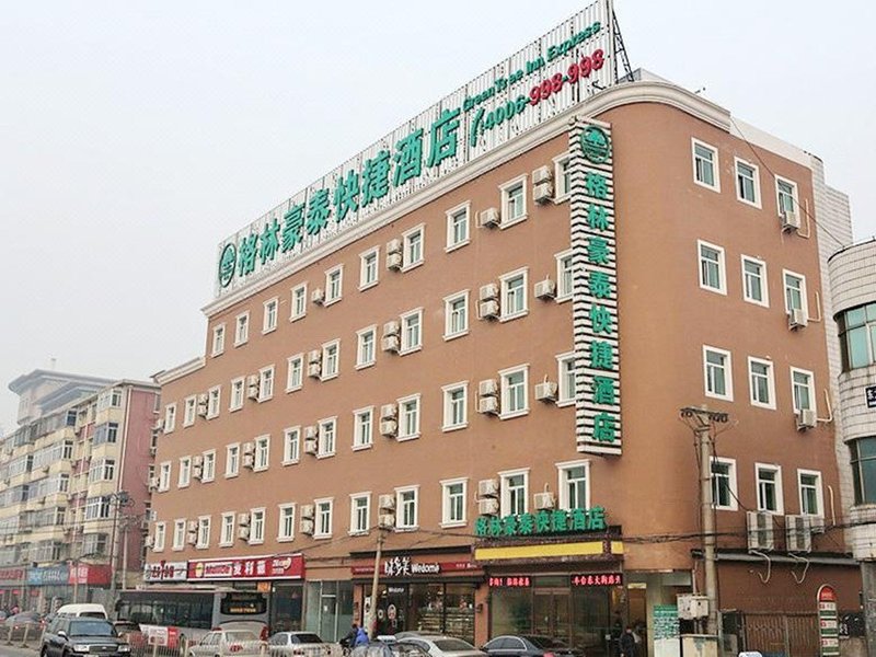 GreenTree Inn Beijing Fengtai Dongda Street Express HotelOver view