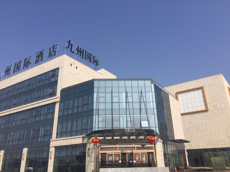 Jiuzhou International Hotel Over view