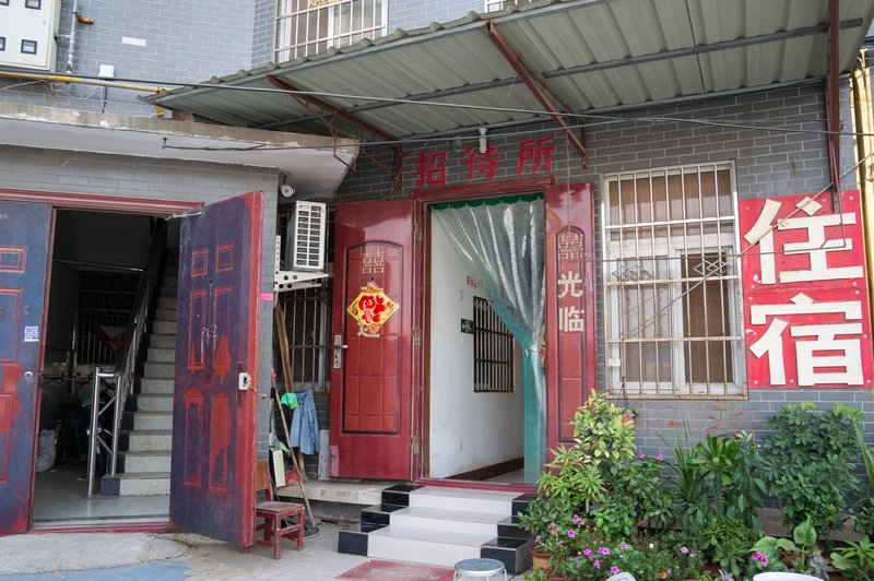 Jinfuyuan Hostel Over view