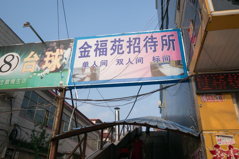 Jinfuyuan Hostel Over view