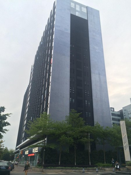 Amman Business Hotel (Guangzhou Kehui Jingu) Over view