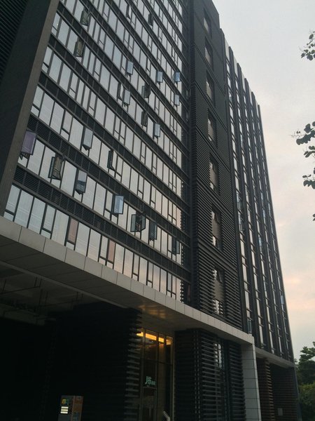 Amman Business Hotel (Guangzhou Kehui Jingu) Over view