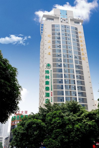 Jinxing Business Hotel Fuzhou Over view