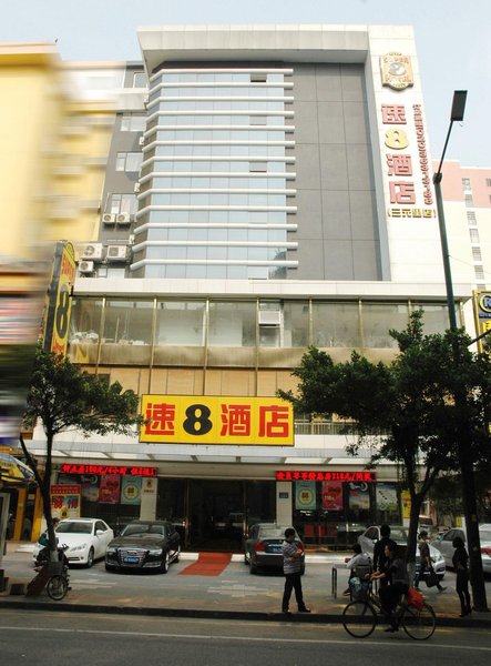 速8酒店(广州三元里地铁站店)外景图
