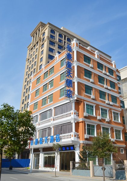 Honghaiwan Jiahao Blue Sky Hotel Over view