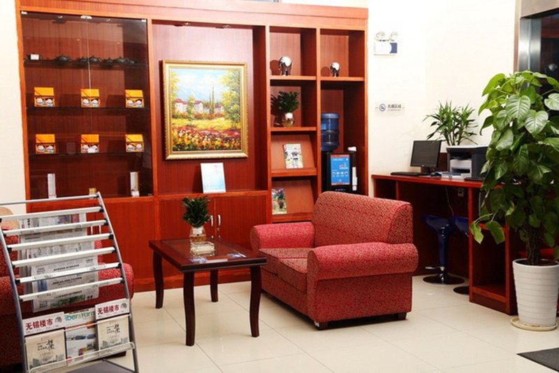 Hanting Hotel 休闲