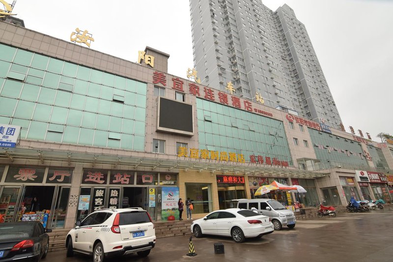 Meiyijia Chain Hotel Ruyang Bus Station Over view