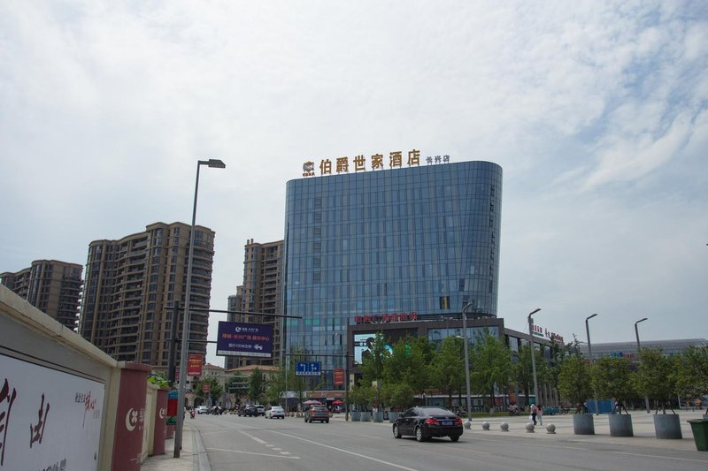 Bojue Shijia HotelOver view