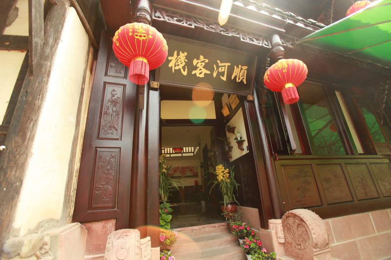 Shunhe Inn Over view