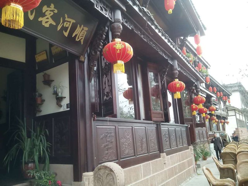 Shunhe Inn Over view