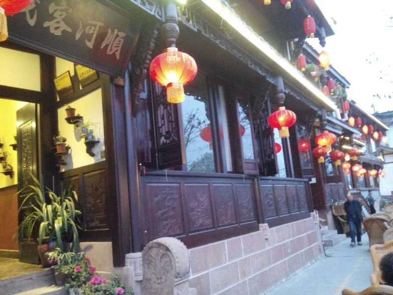 Shunhe Inn Over view