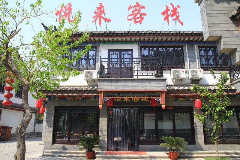 Luanzhouguchengyuelaikezhan Over view