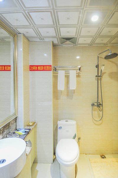 Lanlin Holiday HotelOther