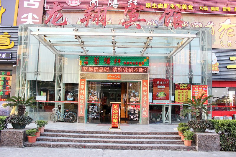 Longxiang Hostel Over view