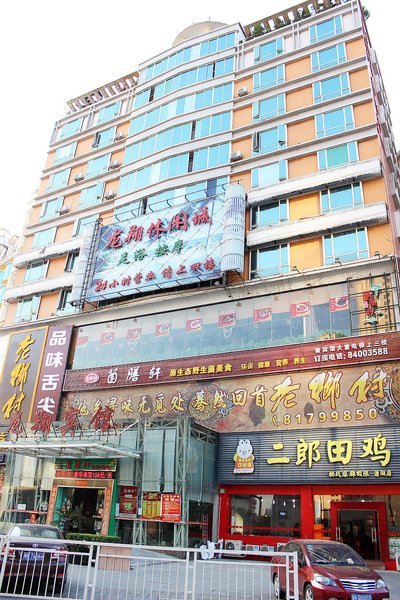 Longxiang Hostel Over view