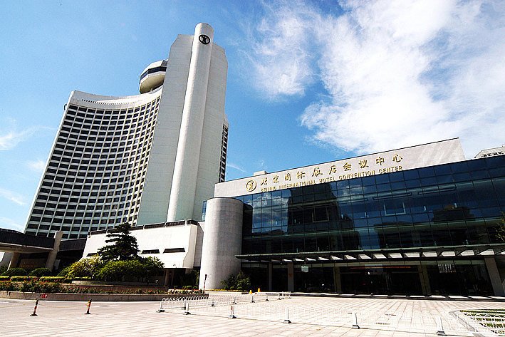 Beijing International Hotel Over view