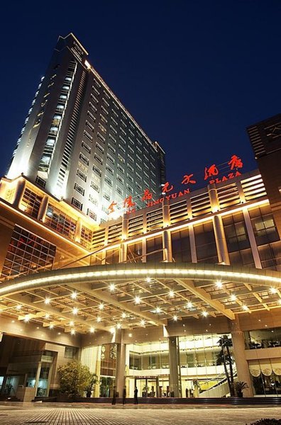 Jinling Jingyuan Hotel over view