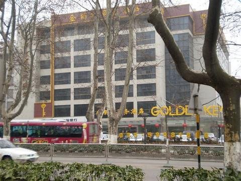 Golden Key International Hotel Over view