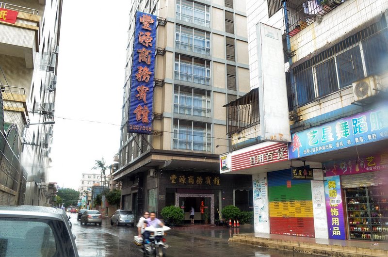 Fengyuan Hotel Over view