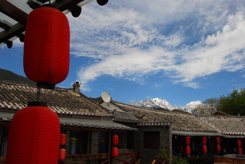 Lijiang Lazy Tiger Inn Over view