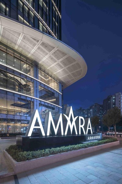 Amara Signature Shanghai Over view