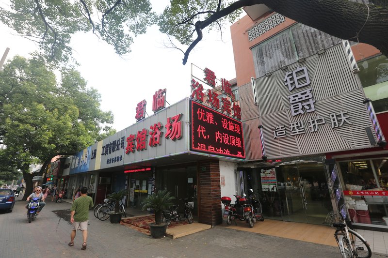 Junlin Hostel Over view