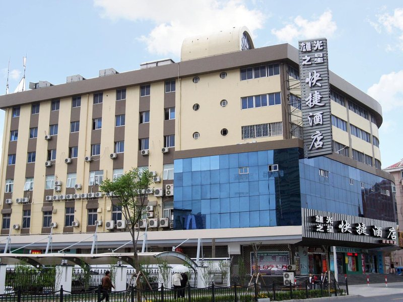 Shanghai Xiongguang Hotel Over view