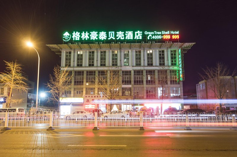 GreeTree Hotel (Beijing Changping Gulou Street) Over view