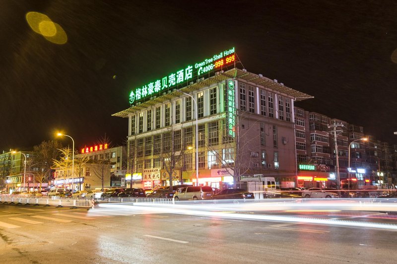 GreeTree Hotel (Beijing Changping Gulou Street) Over view