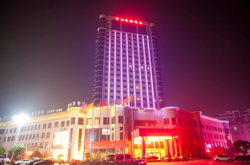 Banshan International Hotel over view