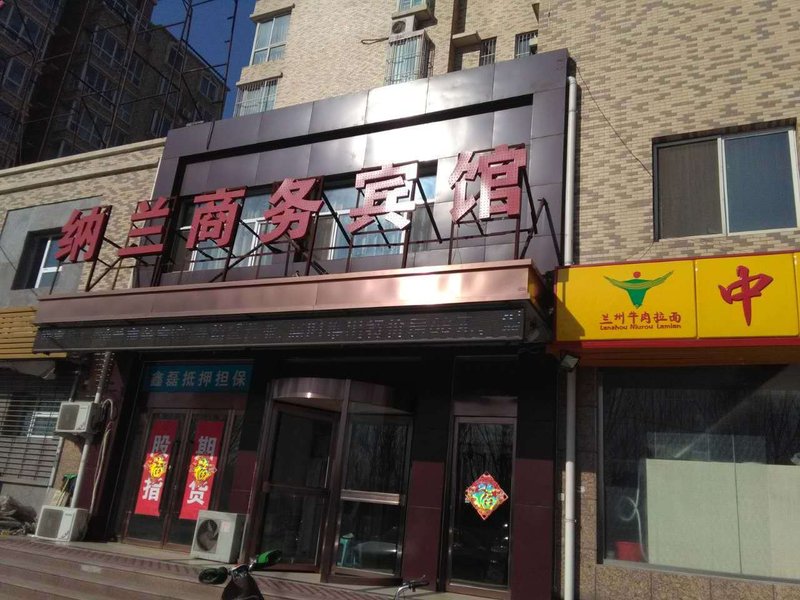 酒店外观