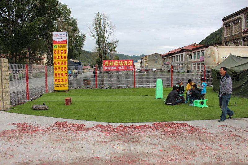 Yuxin Hotel Over view