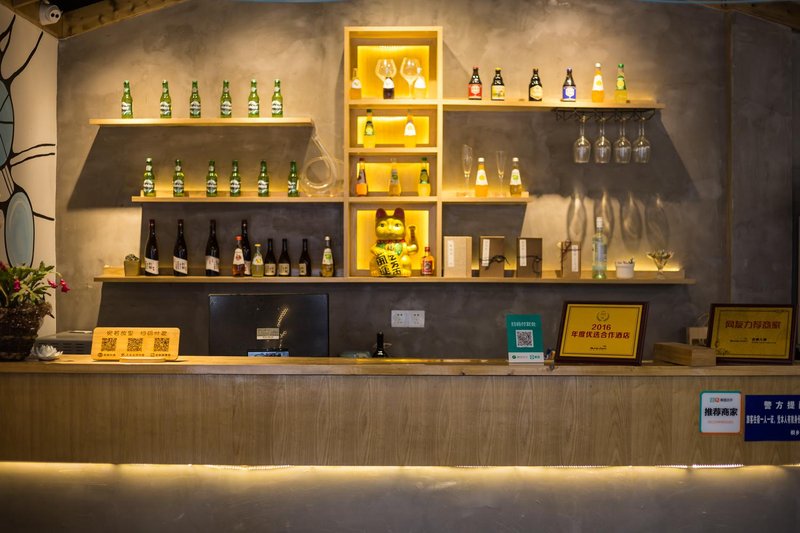 Anjing Hotel Restaurant