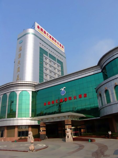 Xinmanlou Huiyuan International Hotel Over view