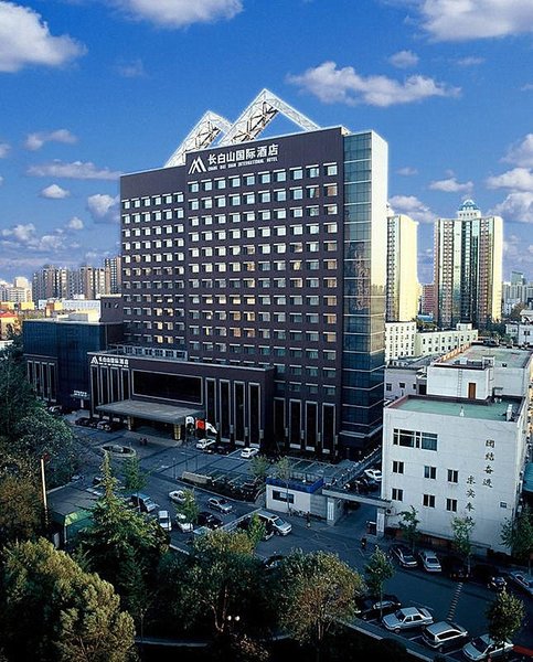 Changbaishan International Hotel over view