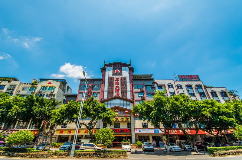 Hongyuan Hotel Over view