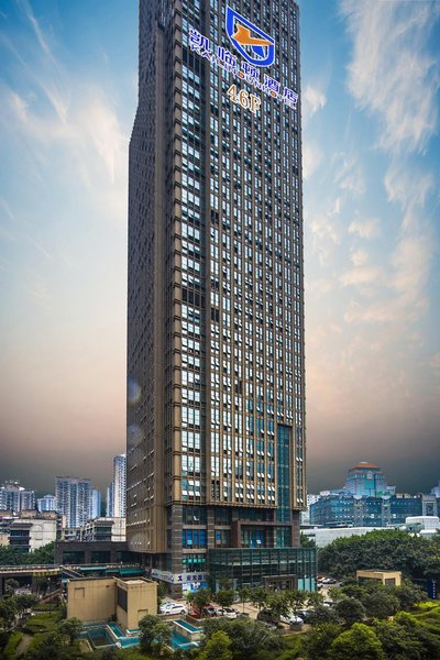 Kailindun Hotel (Chongqing Industry and Trade Metro Station Convention and Exhibition Center) over view