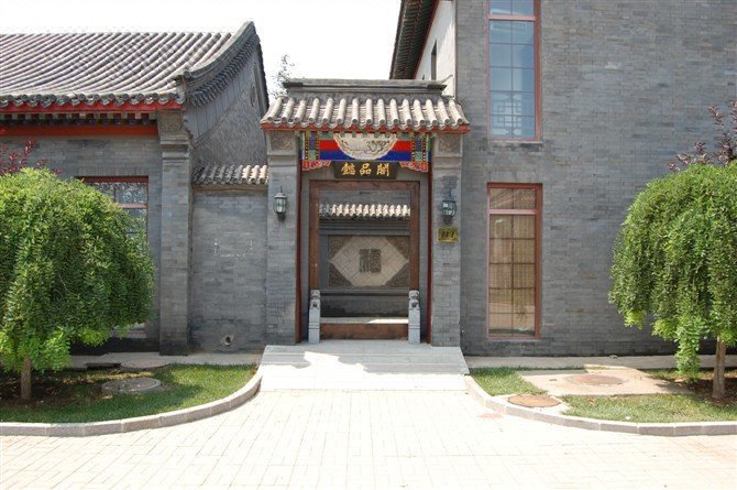 Wanyuan Longshun Holiday Manor Over view