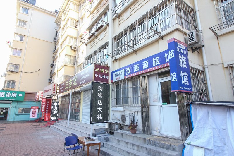 酒店外观