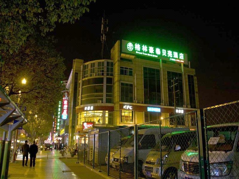 Greentree Inn Shanghai Hongqiao Hub Convention Center Jinghua Road Shell Hotel Over view