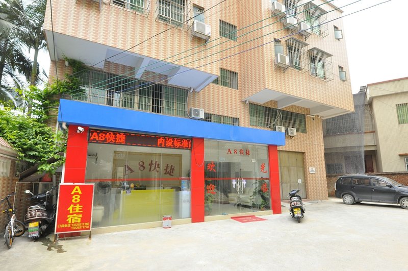 A8 kuaijie Over view