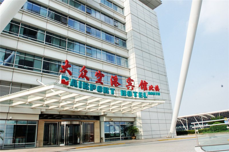 Da Zhong Airport Hotel Over view