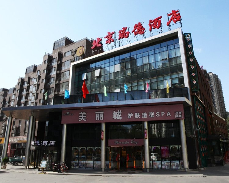 广州山水时尚酒店（花都店）外观图