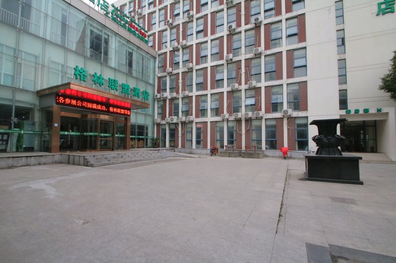 Green Alliance  Over view