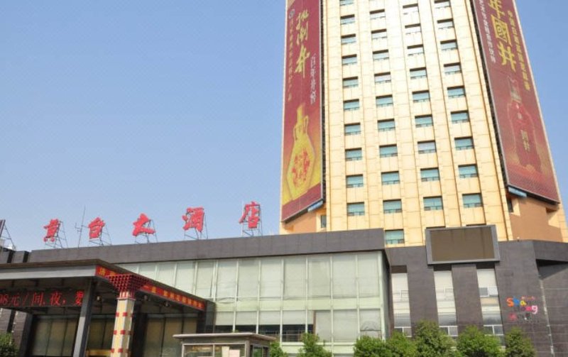 Jinan Huangtai Hotel Over view