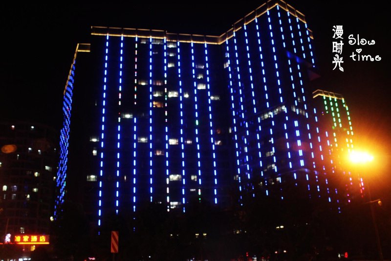 Hangzhou Slow Time Youth Apartment 酒店外观